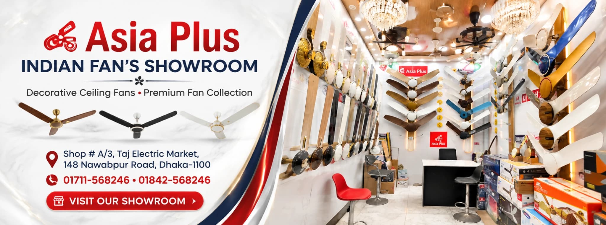asia_plus_fan_showroom_cover