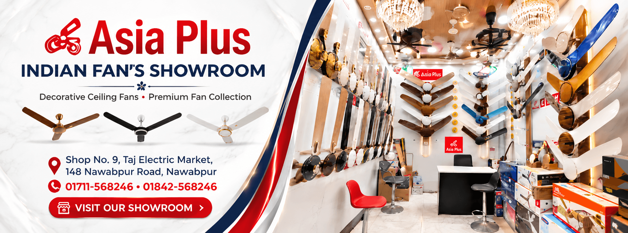 Asia Plus Ceiling Fan Showroom Banner