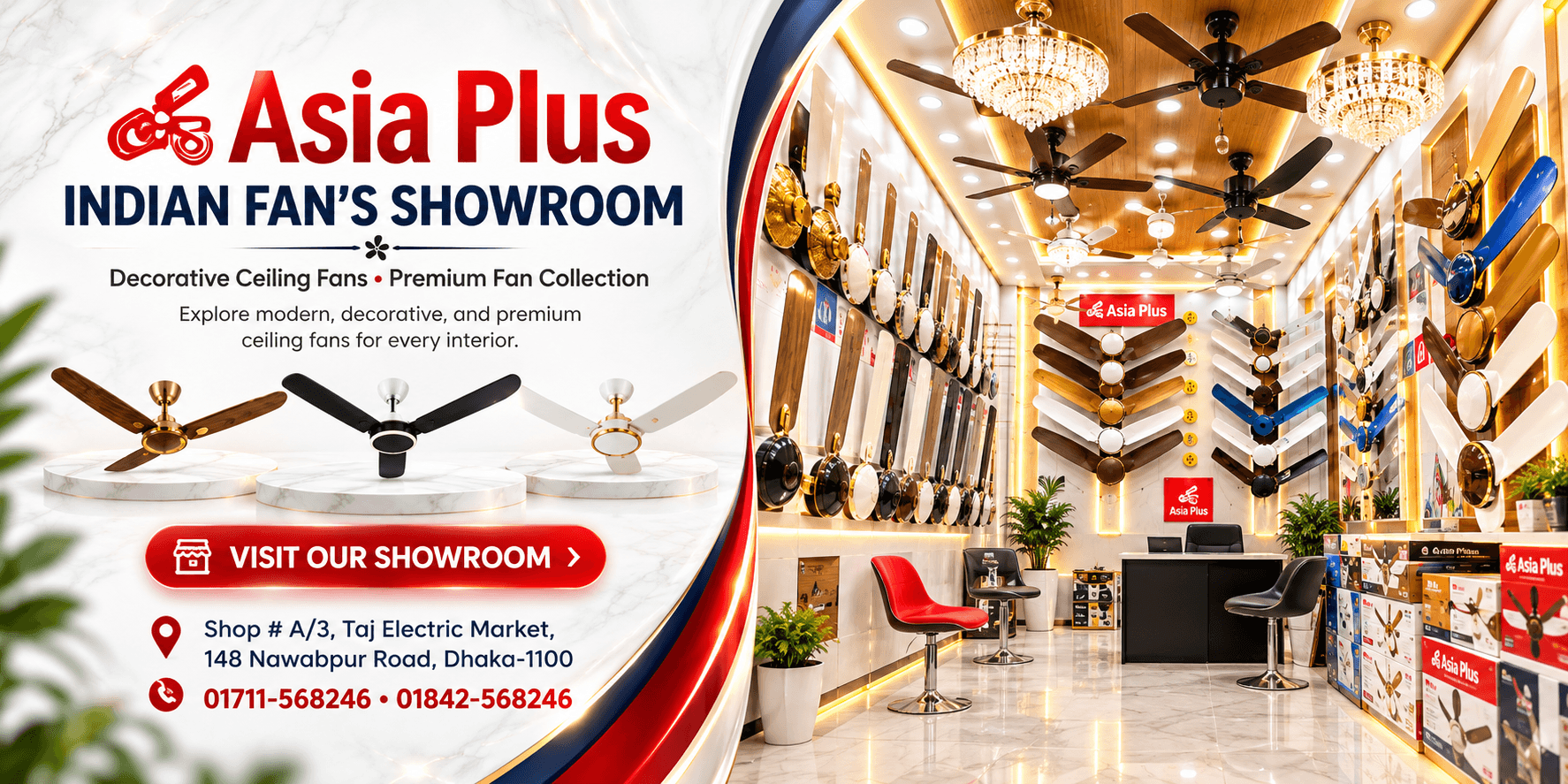 Asia Plus Premium Fan Showroom