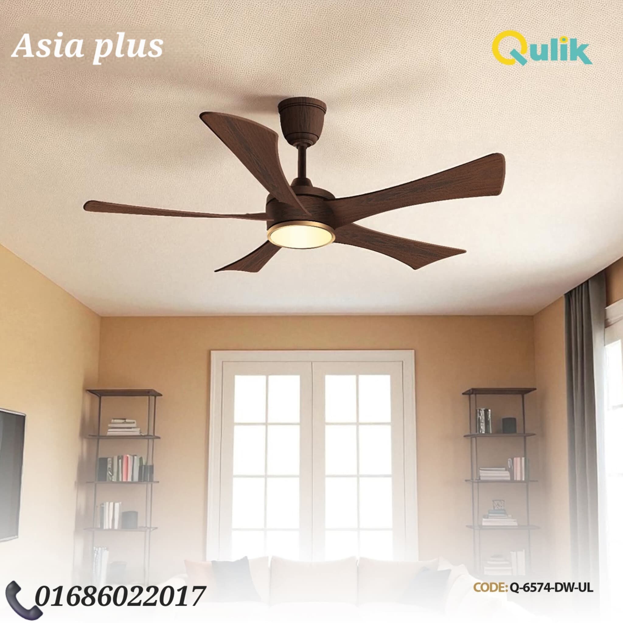 Qulik Falcon 53" Decorative Energy Saving BLDC Remote Control Ceiling Fan - Dark Wood 2
